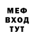 Кетамин VHQ Magma