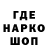 Амфетамин VHQ Zauckiel