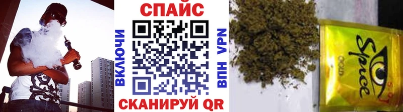 БУТИРАТ BDO 33%  Реутов 