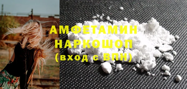 spice Калининец