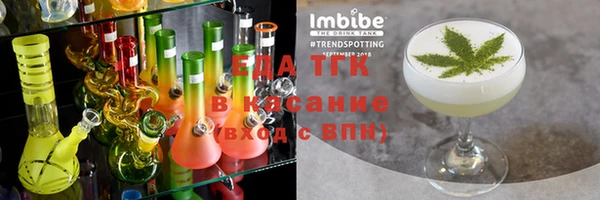 крисы Липки