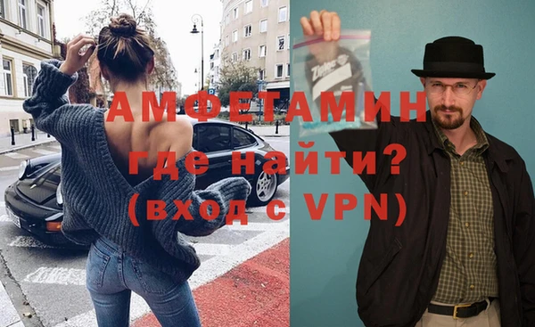 крисы Липки