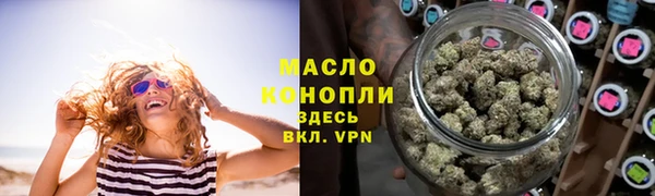мдпв Лиски
