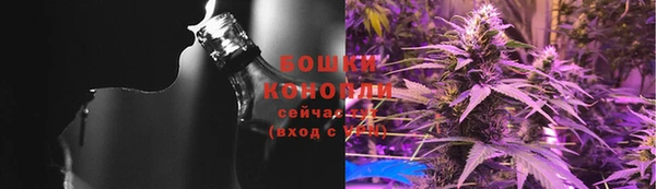 экстази Лихославль