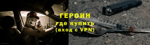 крисы Липки