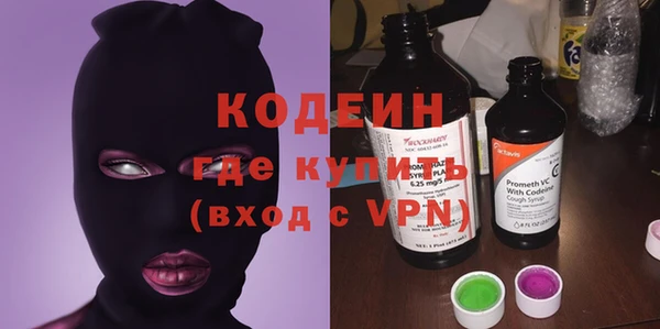 мдпв Лиски