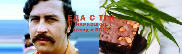 дмт Новодвинск