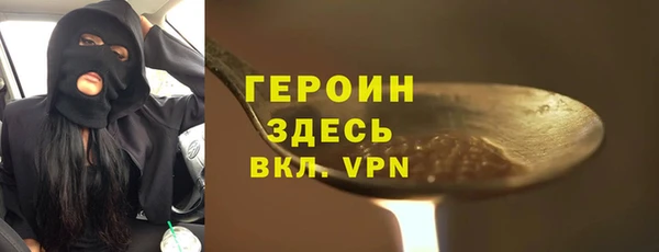 крисы Липки