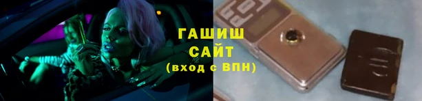 крисы Липки