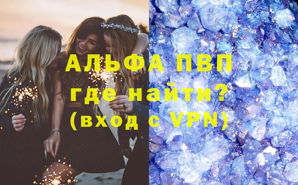 крисы Липки