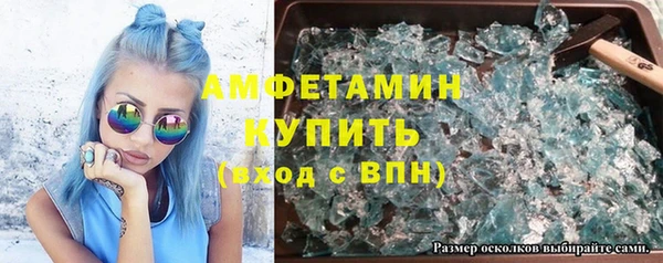 дмт Новодвинск