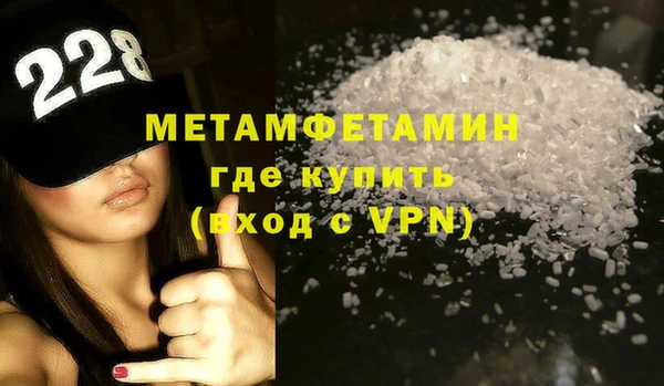мдпв Лиски