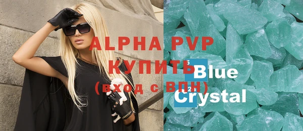 дмт Новодвинск