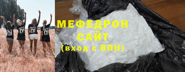 кокаин колумбия Новозыбков