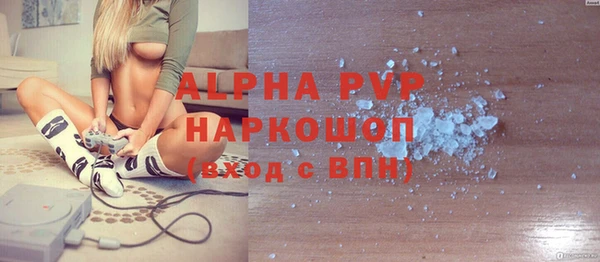 spice Калининец