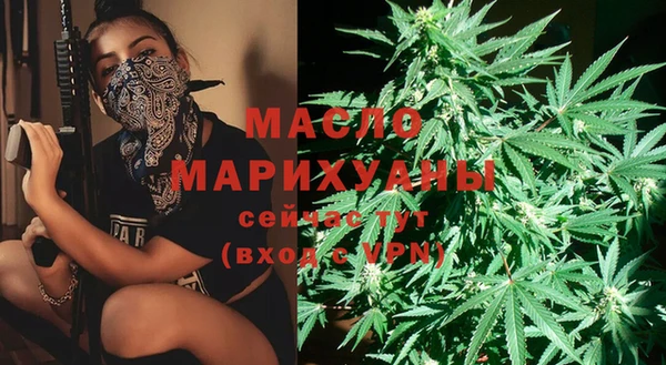 крисы Липки