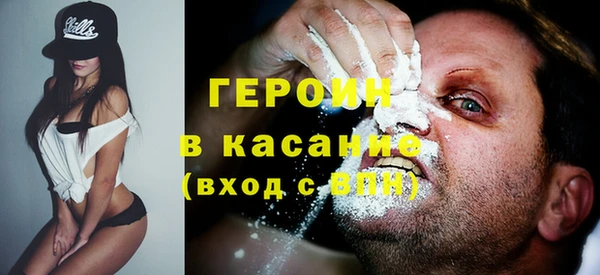 крисы Липки
