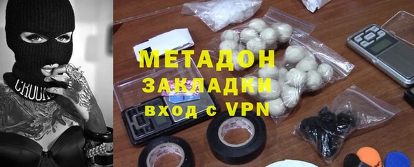 крисы Липки