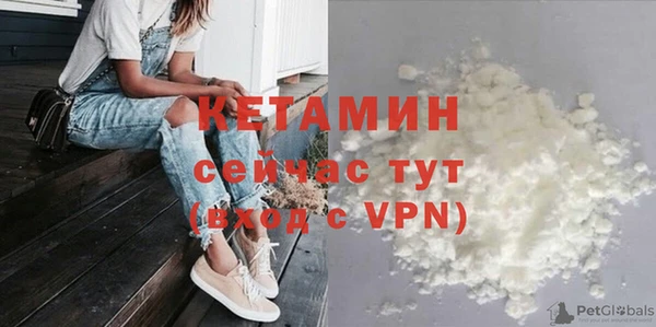 крисы Липки