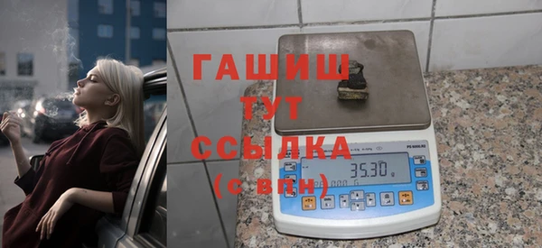 мдпв Лиски