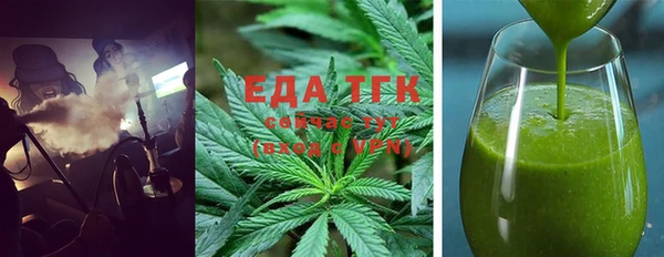 мдпв Лиски