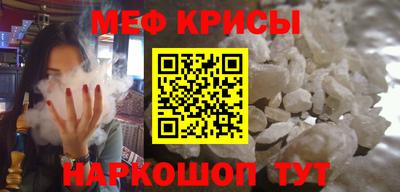 шишки Волжск