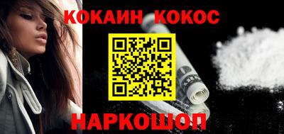 первитин Волгодонск