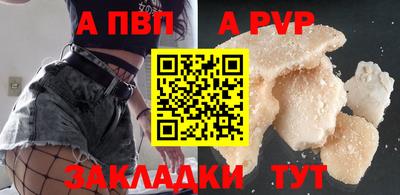 мефедрон мука Азнакаево