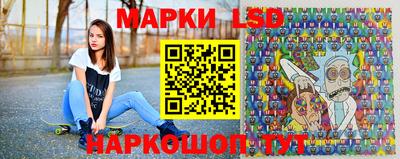 первитин Волгодонск