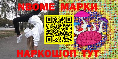 гашишное масло Донской