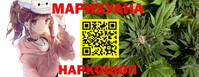 COCAINE Волжский