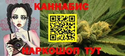COCAINE Волжский