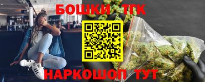 COCAINE Волжский