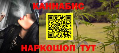 ешки Донецк