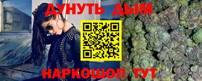 шишки Волжск