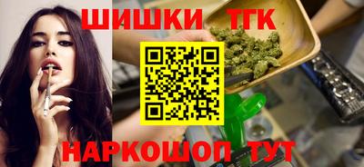 первитин Волгодонск
