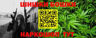 первитин Волгодонск
