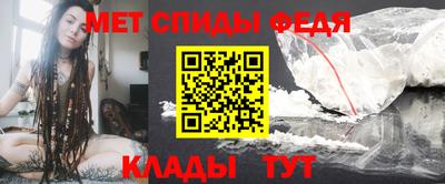гашишное масло Донской