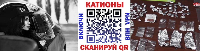 Мефедрон mephedrone  Реутов 