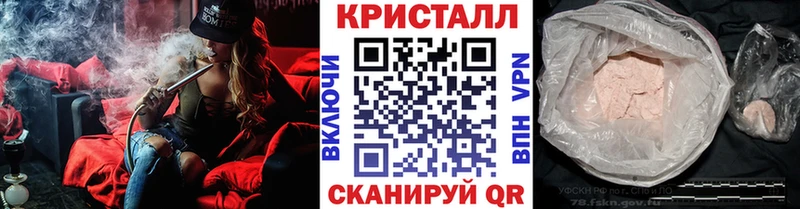 Первитин Декстрометамфетамин 99.9%  где продают   Реутов 